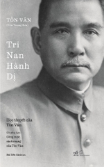 TRI NAN HÀNH DỊ