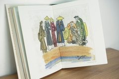 Bản đặc biệt - Kim Vân Kiều (Với tranh Kiều chưa từng công bố của Nguyễn Tư Nghiêm) - Quà tặng Túi Kiều