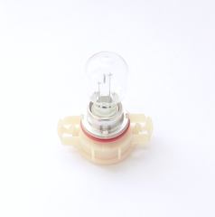 Bóng đèn gầm cho Fadil