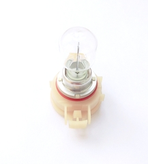 Bóng đèn gầm cho Fadil