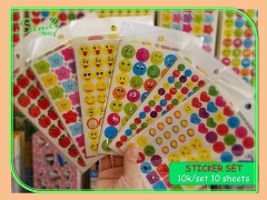 Sticker Set 10 Tấm