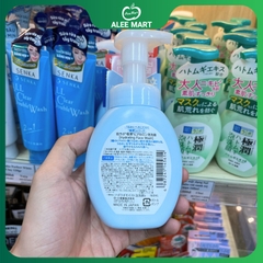 Sữa Rửa Mặt Hadalabo Vòi Trắng 160Ml