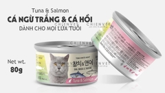 Thịt hộp cho mèo cá ngừ và cá hồi 80g