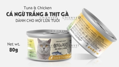 Thịt hộp cho mèo cá ngừ và thịt gà 80g