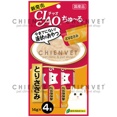 SC-73 Ciao churu chicken fillet 14gx4