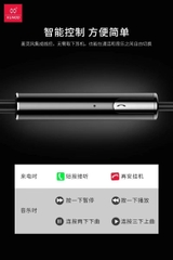 Tai Nghe Có Dây Xundd XDHE-002