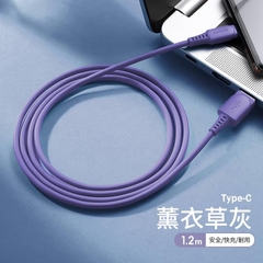 Cáp Sạc Nhanh Xundd 1.2m XDDC-011