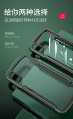 Ốp Tản Nhiệt Chống Sốc Xundd
