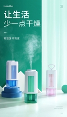 Máy Tạo Độ Ẩm Xundd XDOT-017