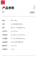 Tai Nghe Thể Thao Bluetoooth Xundd XDHE-009