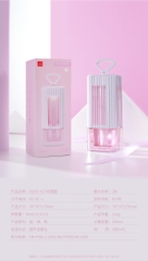 Máy Tạo Độ Ẩm Xundd XDOT-017