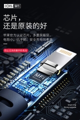 Cáp Sạc Dùng Chíp Bản Gốc (MFI) Xundd KSDC-001