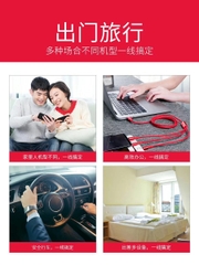 Cáp Sạc Dù 3in1 Xundd XDDC-001