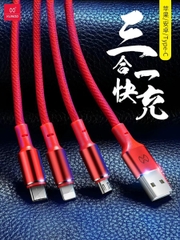 Cáp Sạc Dù 3in1 Xundd XDDC-001
