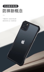Ốp Chống Sốc Thể Thao XUNDD