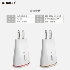 Củ Sạc 2 Cổng USB Fly Charge Xundd