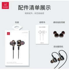 Tai nghe dây dù Xundd XDHE - 010