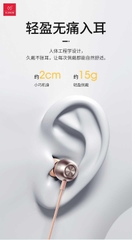 Tai nghe có dây Xundd XDHE - 012 (tuning)