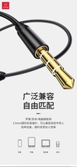 Tai nghe có dây Xundd XDHE - 012 (tuning)