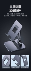 Giá đỡ điện thoại + Ipad XUNDD XDHO - 006 New