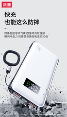 Sạc dự phòng kèm sạc không dây Xundd XDCH - 015 (18W)