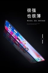 Cường lực Xundd 5D Màn hình cong dành cho Note8, Note9, Note20 Untra