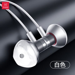 Tai nghe có dây Xundd XDHE - 013