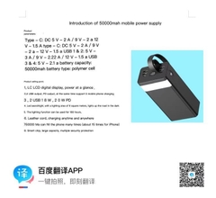 Sạc dự phòng 50.000 mAh XDCH - 023