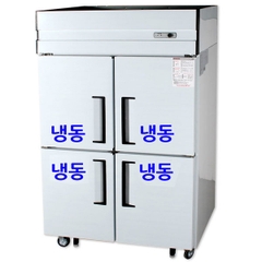 Tủ 4 cửa đông KIS-XD45F