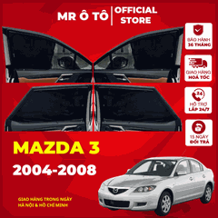 MAZDA 3 2004-2008