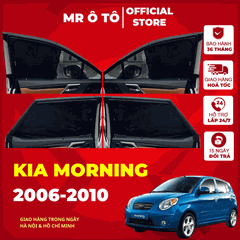 KIA MORNING 2006-2010