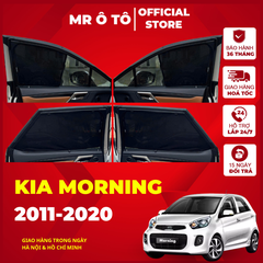 KIA MORNING 2011-2020