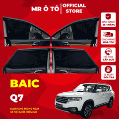 BAIC Q7