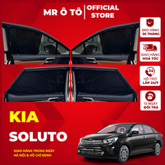 KIA SOLUTO