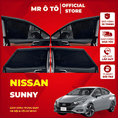 NISAN SUNNY