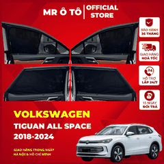 VOLKSWAGEN TIGUAN ALL SPACE 2018-2024