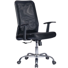 Ghế Lưới GL206