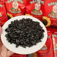 HƯỚNG DƯƠNG BÀ GIÀ CHUẨN NGA 300G