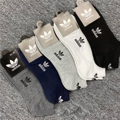 TẤT CỔ NGẮN ADIDAS - LỐ 10 ĐÔI