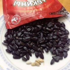 HƯỚNG DƯƠNG BÀ GIÀ CHUẨN NGA 300G