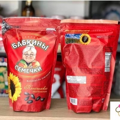 HƯỚNG DƯƠNG BÀ GIÀ CHUẨN NGA 300G