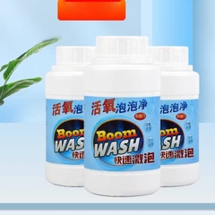 LỌ THÔNG TẮC CỐNG BỂ PHỐT BOOM WASH