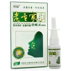 THUỐC XỊT TRỊ XOANG MŨI 20ML