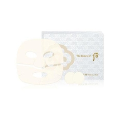 The history of Who Whitening Mask  [후] 공진향 설 미백 빛 마스크