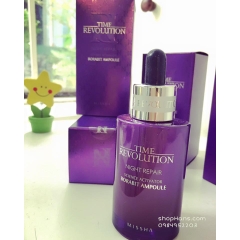 Missha Time revolution night repair 50ml
