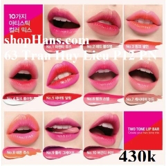 Laneige Two tone lip bar – son 2 tông màu