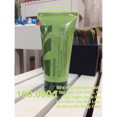 Innisfree green tea pure cleansing foam 150ml