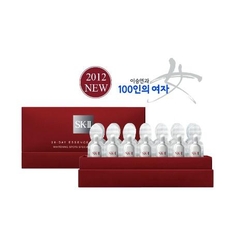 SK-II Whitening spots specialist concentrate