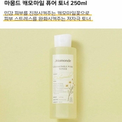 Nước hoa hồng Mamonde Chamomile Pure Toner 250ml