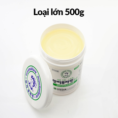 Dầu Cù Là Xoa Bóp Hàn Quốc ANTIPHLAMINE